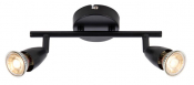 Saxby Amalfi 2lt Bar - Black