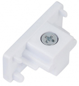 Saxby Track Dead End Connector - White