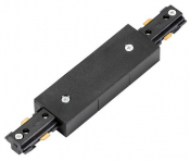 Saxby Track Central Connector - Black