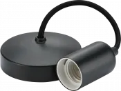 K/Bridge 6inch E27 Contemporary Pendant Set - Anthracite