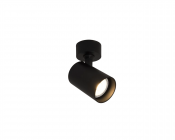 KSR Sofia GU10 Single Spotlight Black