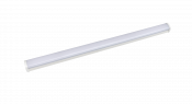 Robus SPEEDBEAM Express 26/52W LED batten, 140Lm/W, IP20, 1530mm, White 3/4/6500K
