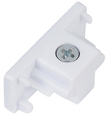 Saxby Track Dead End Connector - White
