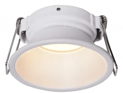 ArcLED Open Fired Rated IP65 Fixed GU10 Anti-glare Downlight (Sand White)