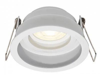 ArcLED Open Fired Rated IP20 GU10 Tilt Baffle Downlight (Sand White)