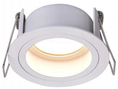 ArcLED Open Fired Rated IP65 Fixed GU10 Baffle Downlight (Sand White)